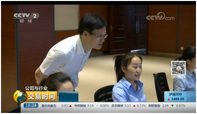 必发集团(股份)有限公司-官方网站