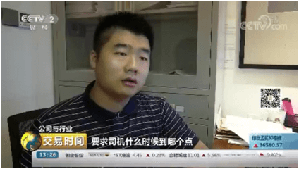 必发集团(股份)有限公司-官方网站