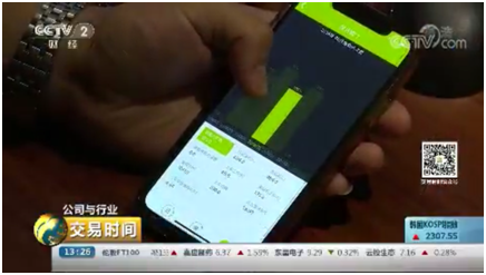 必发集团(股份)有限公司-官方网站