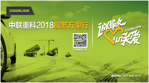 必发集团(股份)有限公司-官方网站