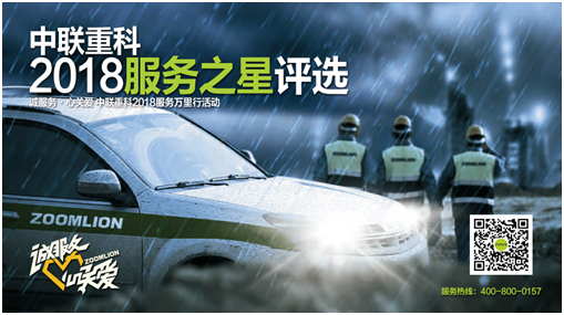 必发集团(股份)有限公司-官方网站