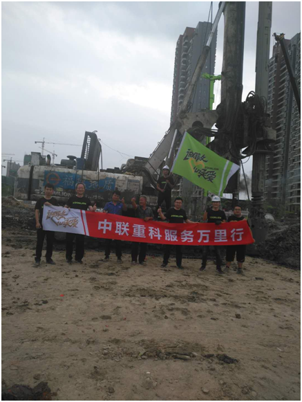 必发集团(股份)有限公司-官方网站