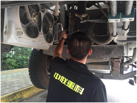 必发集团(股份)有限公司-官方网站