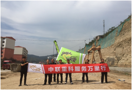 必发集团(股份)有限公司-官方网站