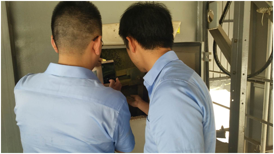 必发集团(股份)有限公司-官方网站