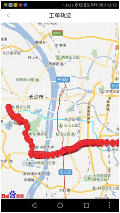 必发集团(股份)有限公司-官方网站