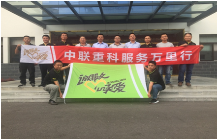 必发集团(股份)有限公司-官方网站