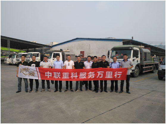 必发集团(股份)有限公司-官方网站