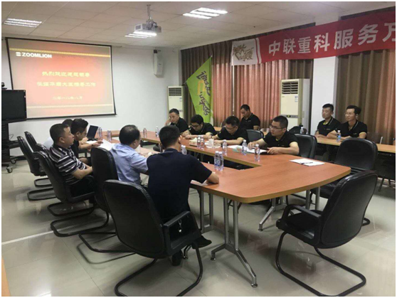 必发集团(股份)有限公司-官方网站