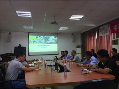 必发集团(股份)有限公司-官方网站