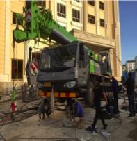 必发集团(股份)有限公司-官方网站