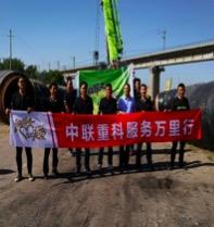 必发集团(股份)有限公司-官方网站