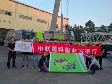 必发集团(股份)有限公司-官方网站