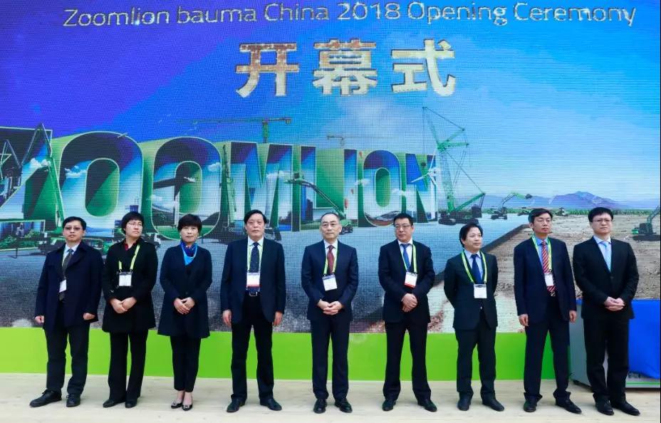 必发集团(股份)有限公司-官方网站