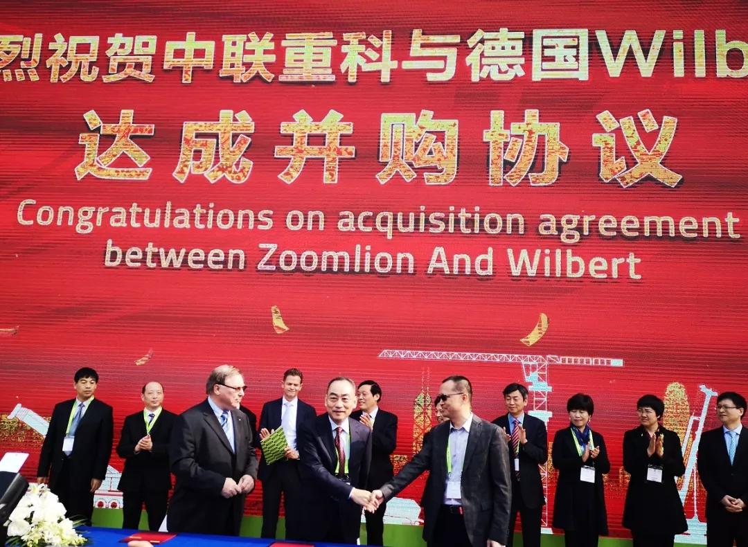 必发集团(股份)有限公司-官方网站