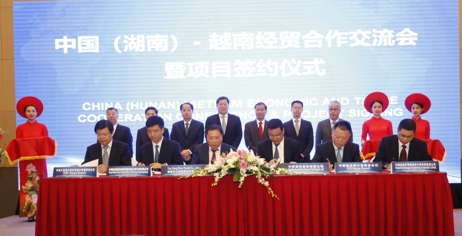 必发集团(股份)有限公司-官方网站