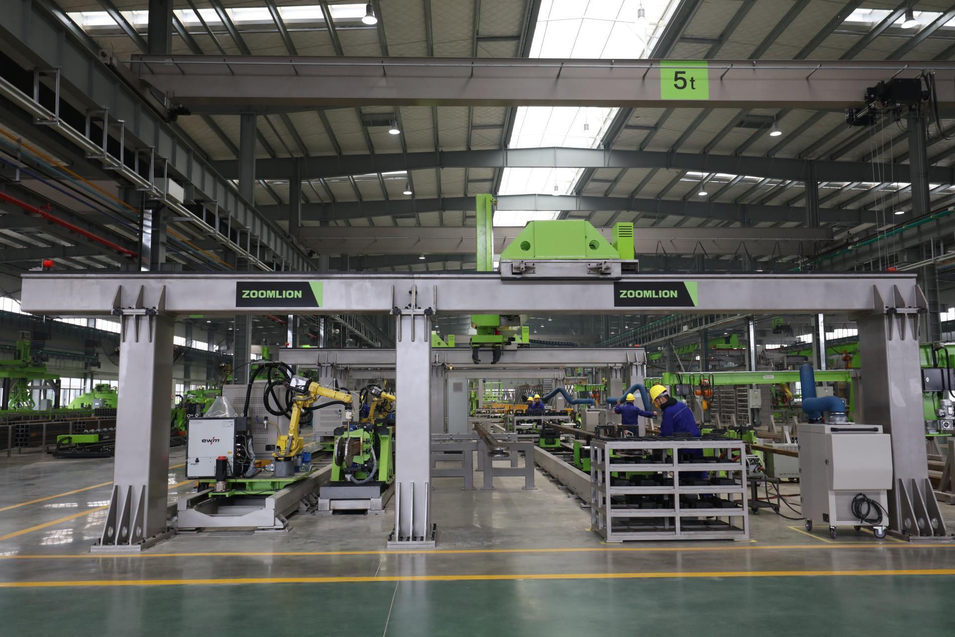 必发集团(股份)有限公司-官方网站