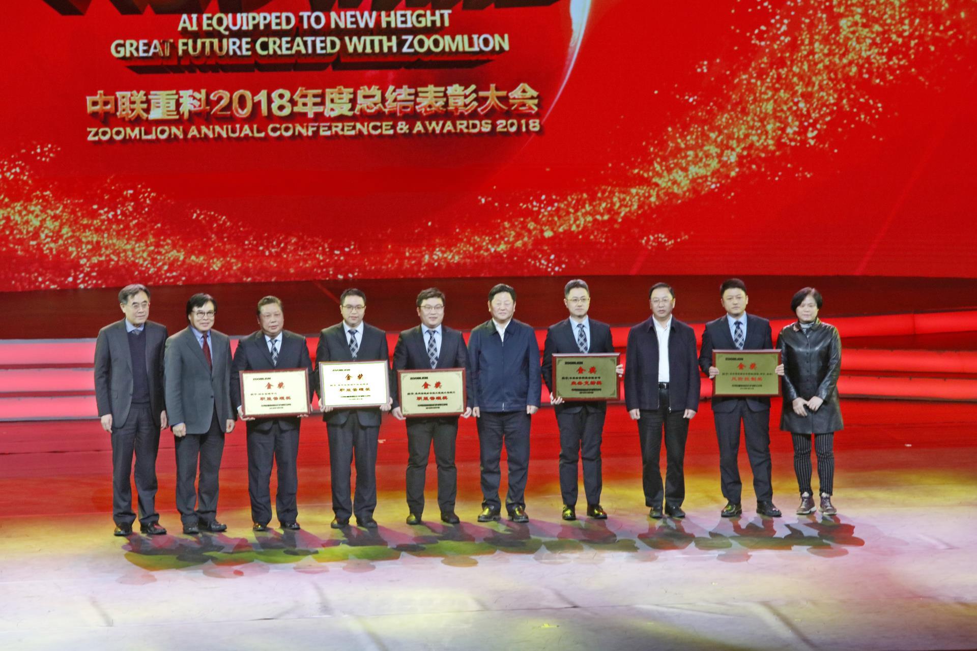 20190201111518_90282