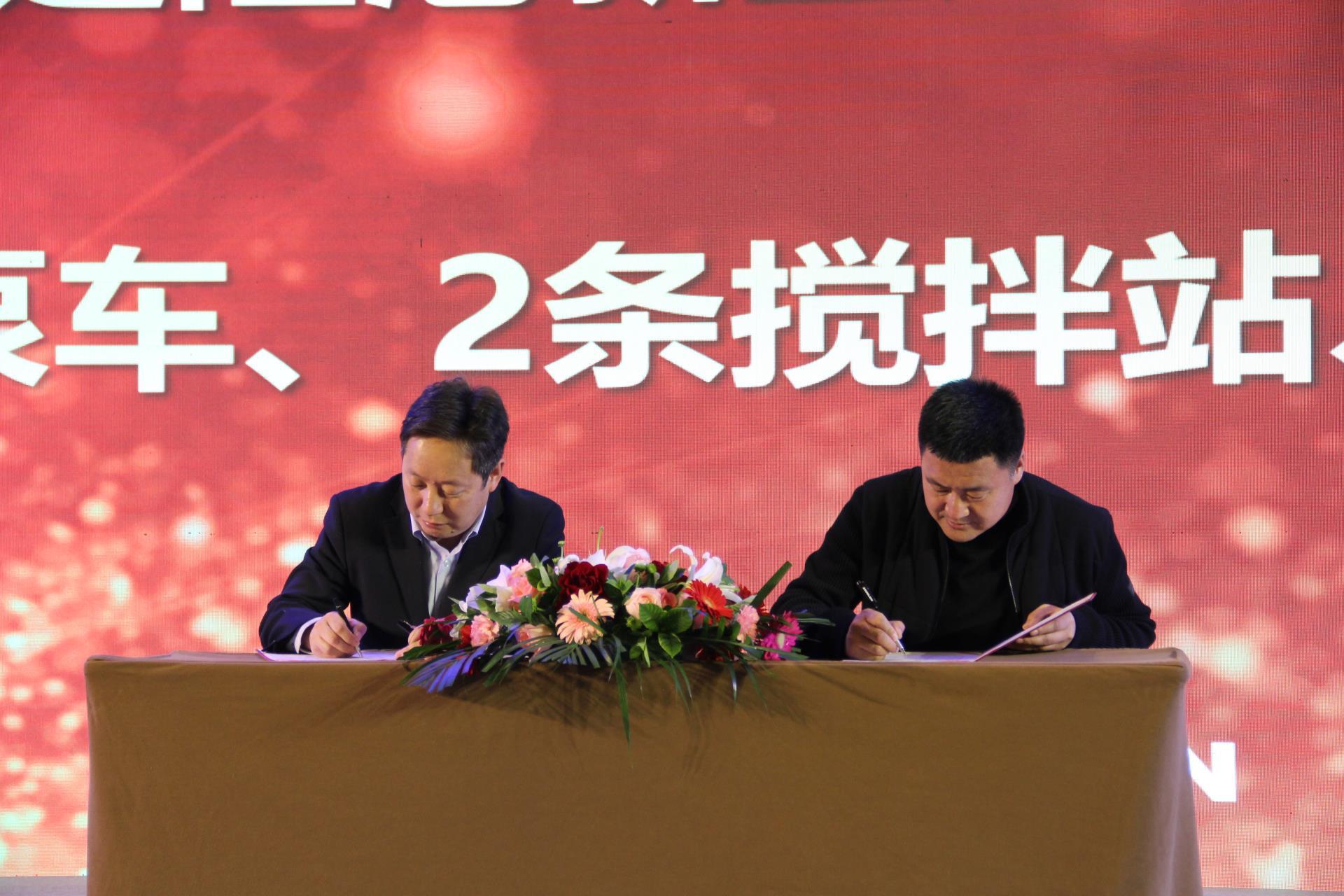 必发集团(股份)有限公司-官方网站