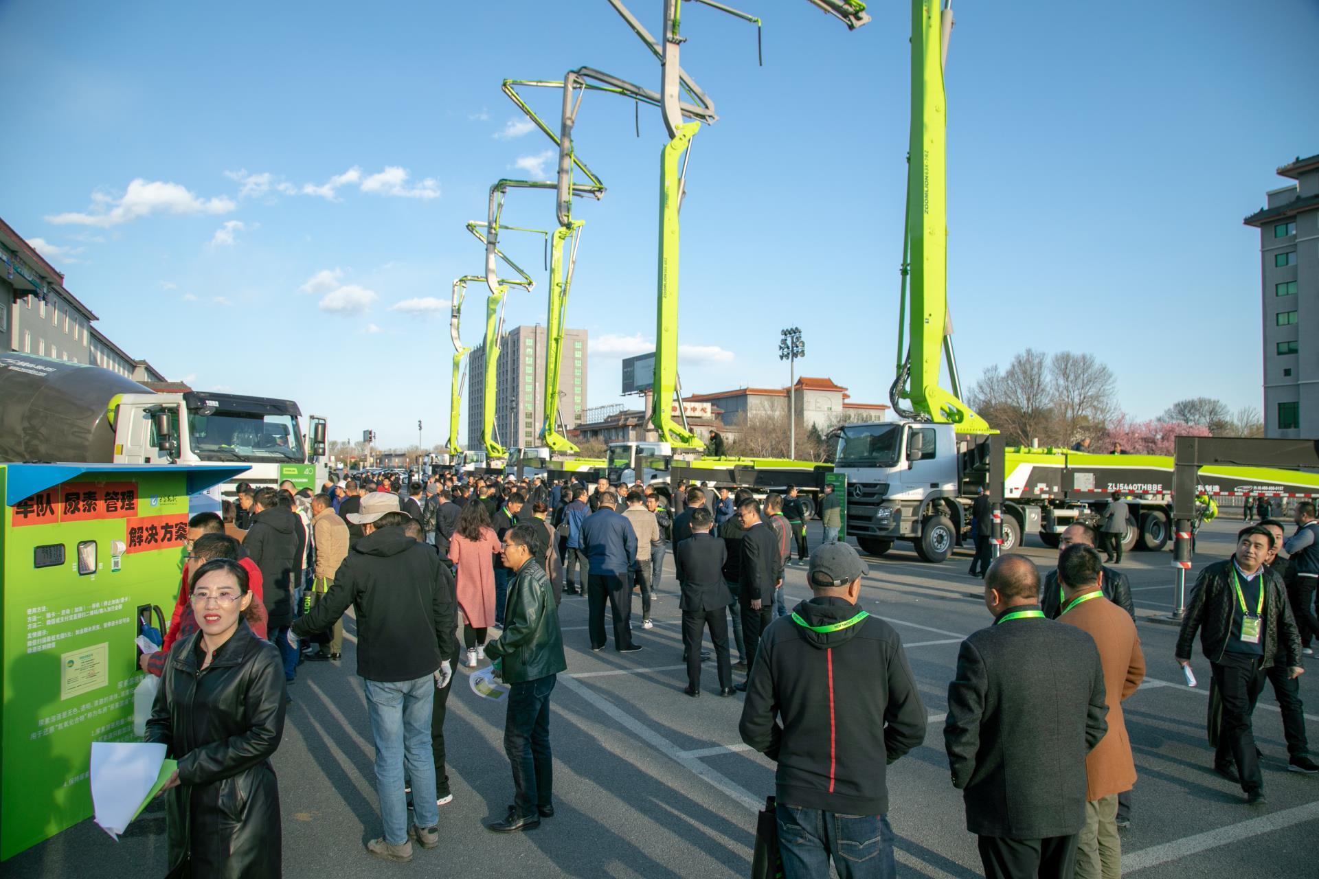 必发集团(股份)有限公司-官方网站