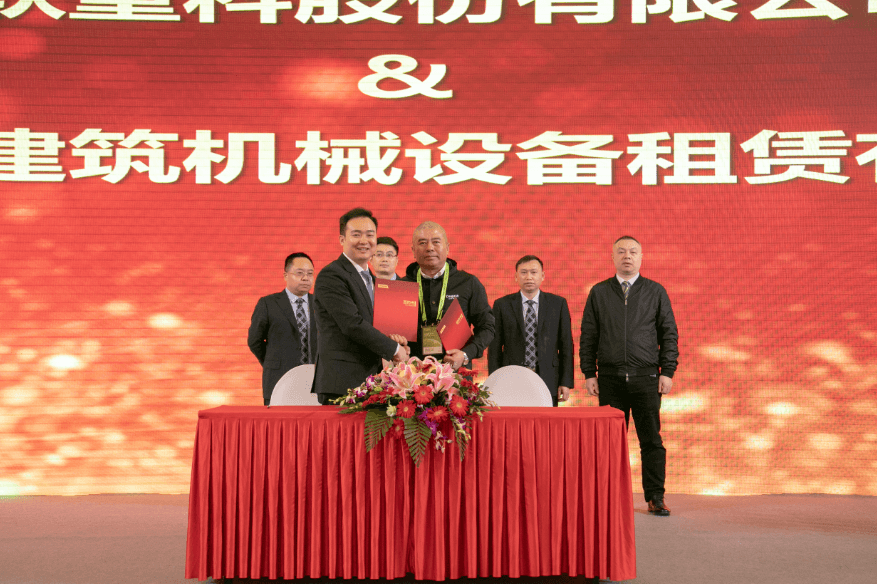 必发集团(股份)有限公司-官方网站