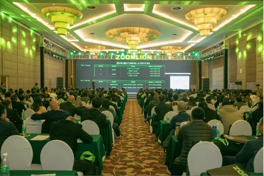 必发集团(股份)有限公司-官方网站