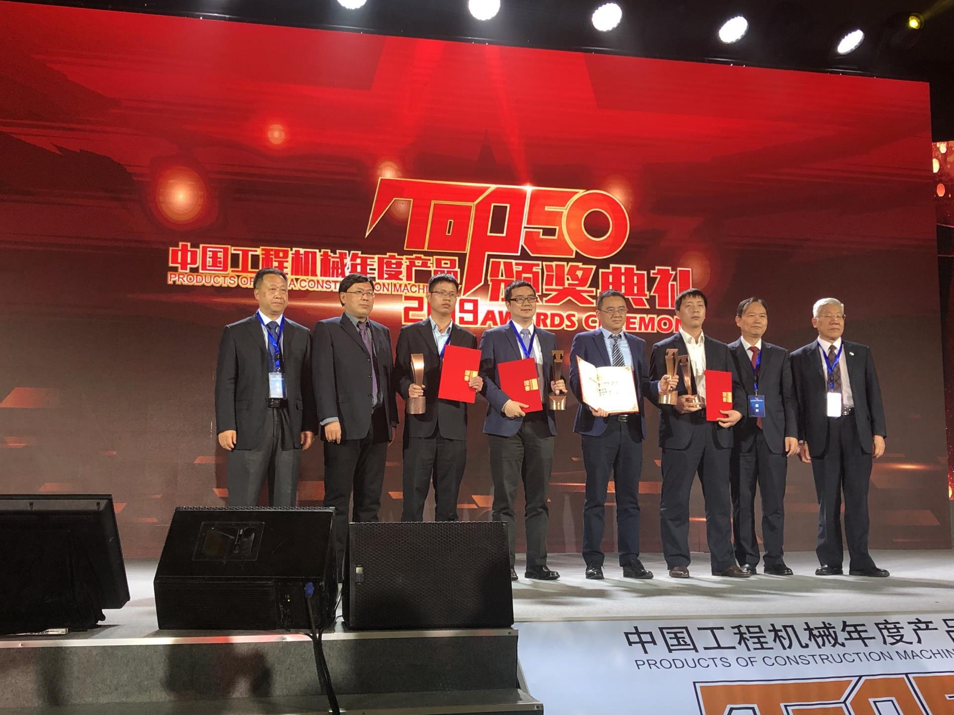 必发集团(股份)有限公司-官方网站