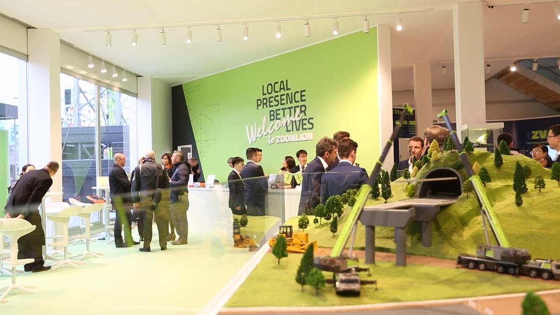 必发集团(股份)有限公司-官方网站