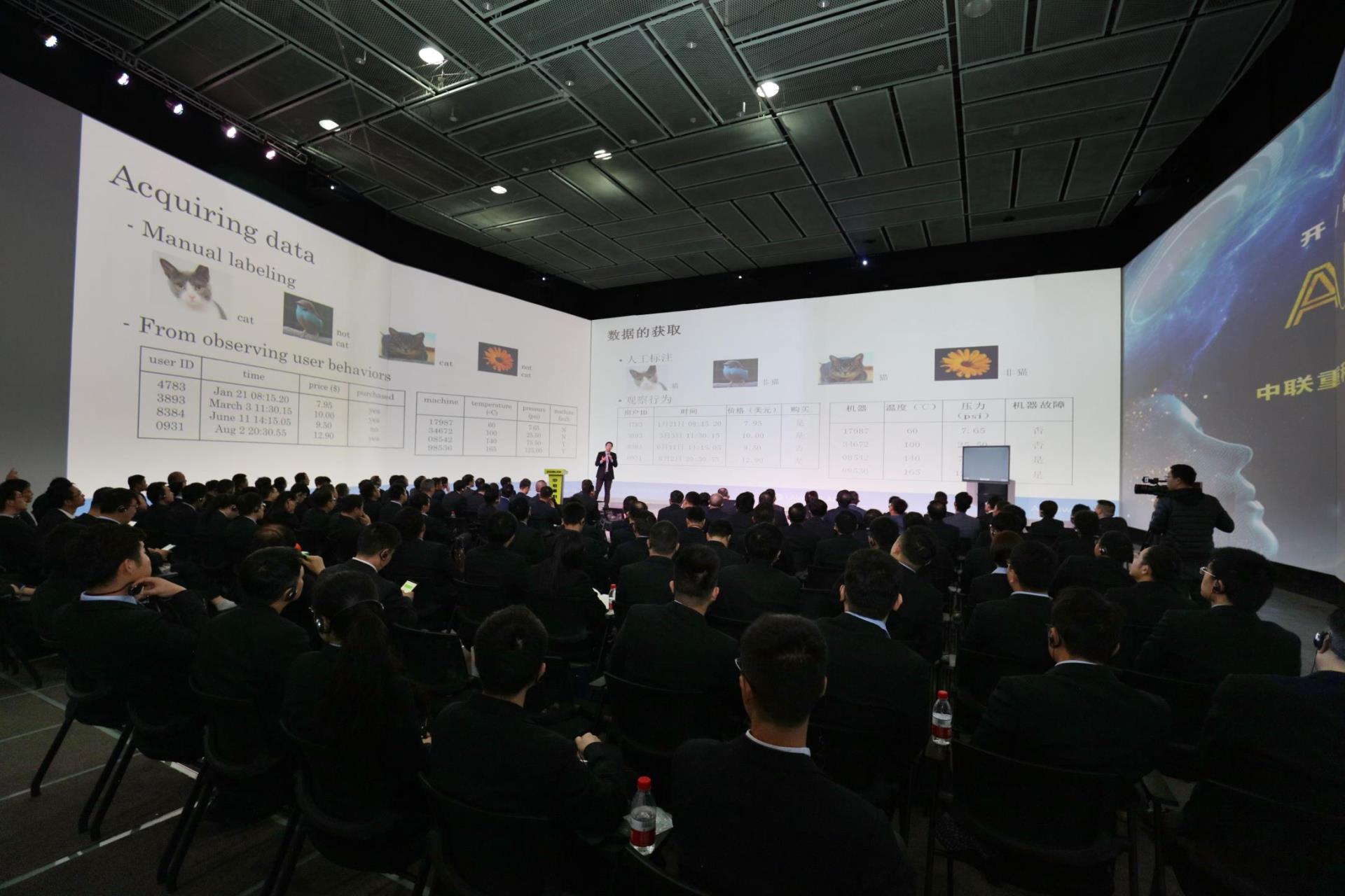 必发集团(股份)有限公司-官方网站