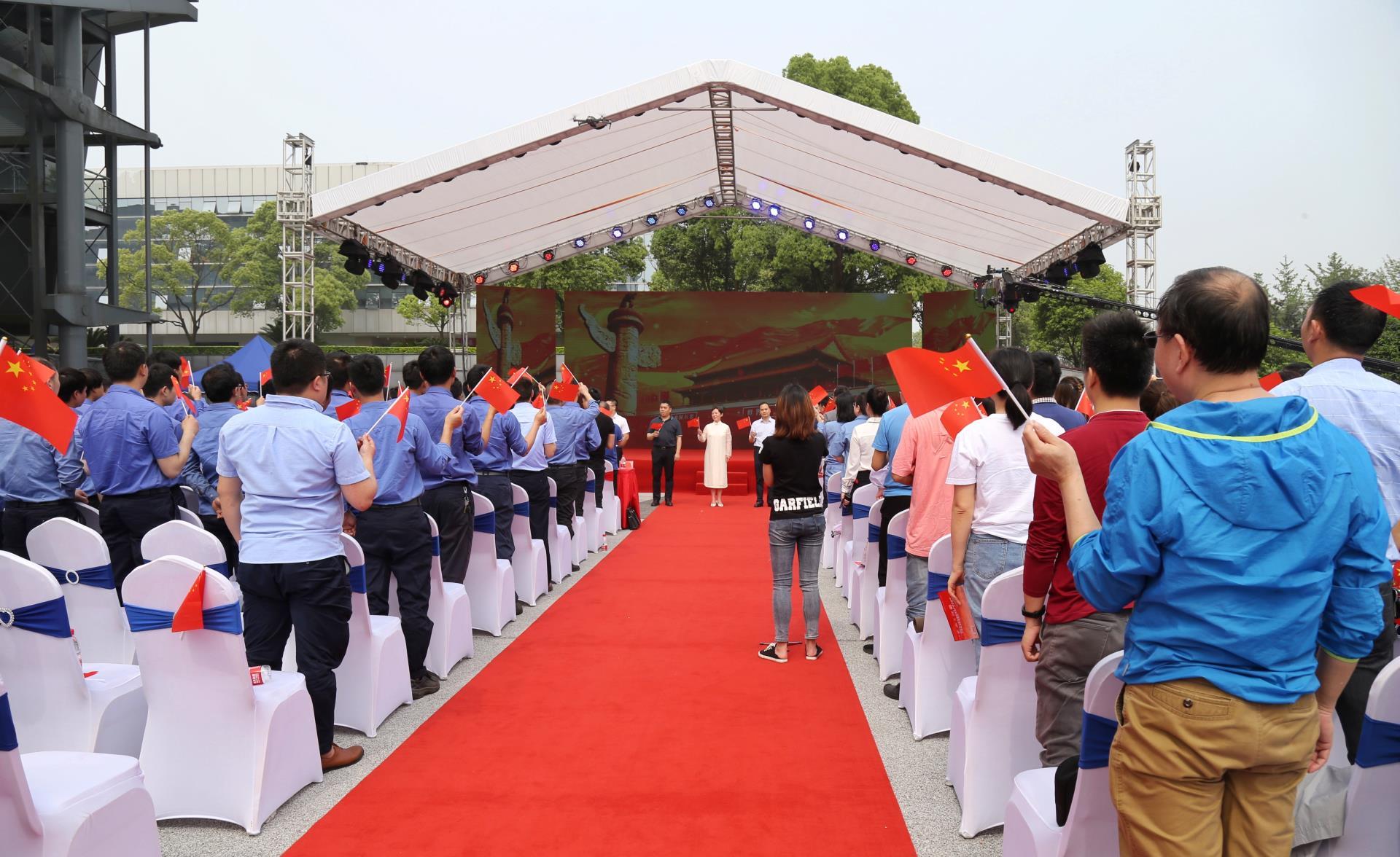 必发集团(股份)有限公司-官方网站