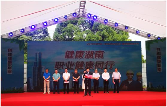 必发集团(股份)有限公司-官方网站