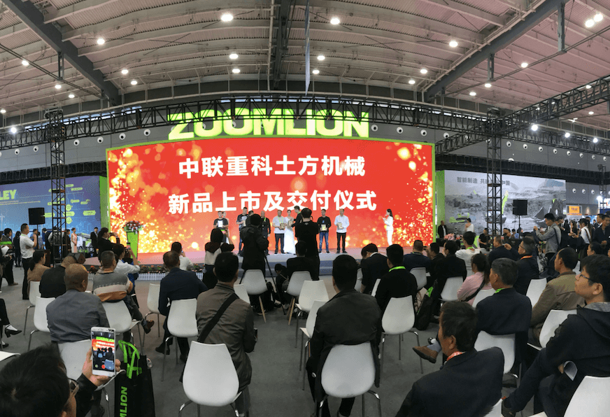 必发集团(股份)有限公司-官方网站