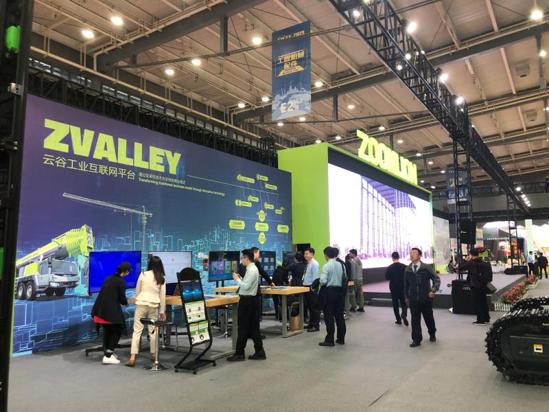 必发集团(股份)有限公司-官方网站