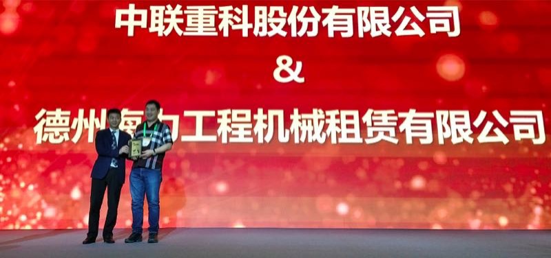 必发集团(股份)有限公司-官方网站