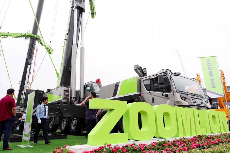 必发集团(股份)有限公司-官方网站