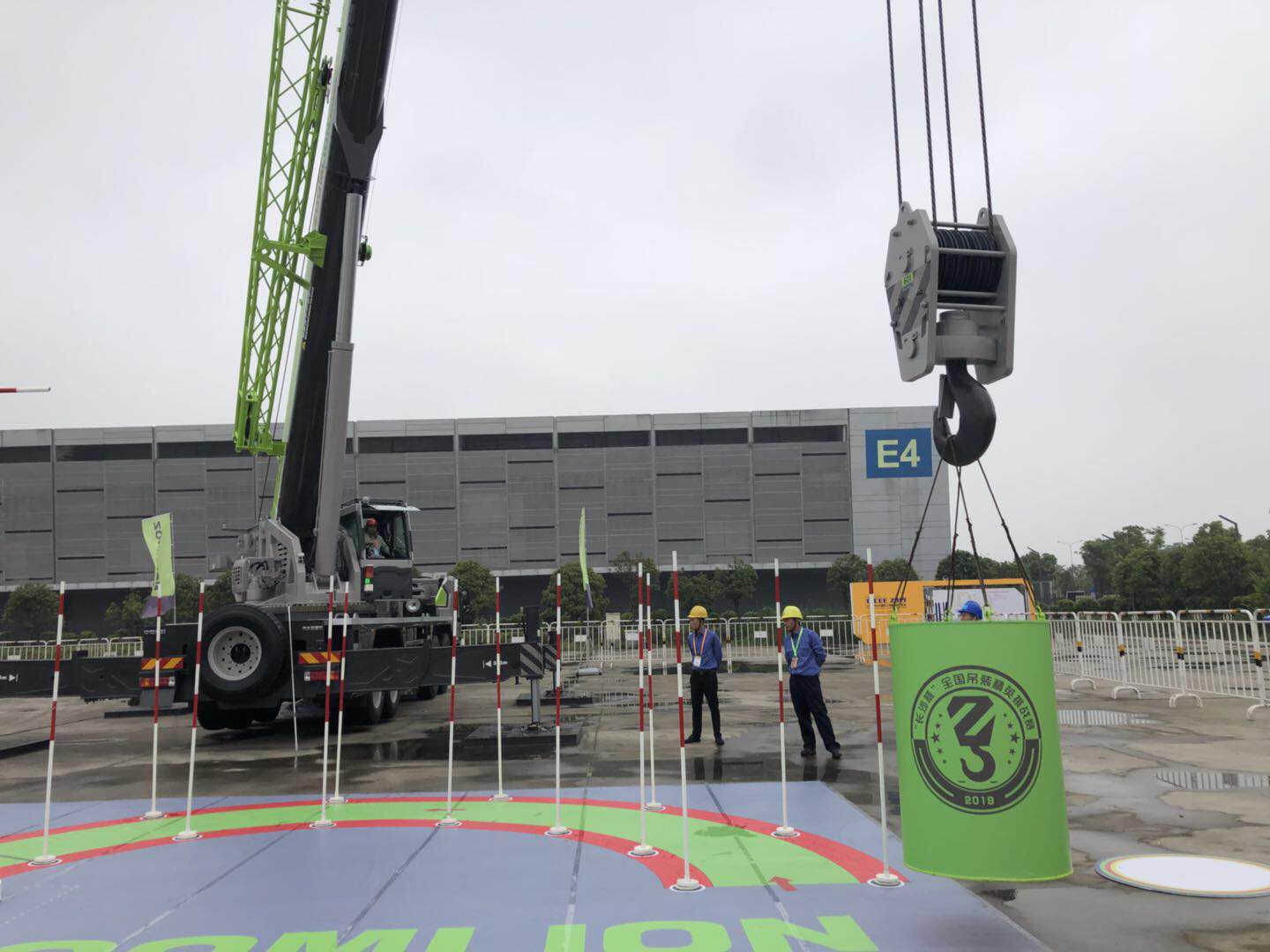 必发集团(股份)有限公司-官方网站