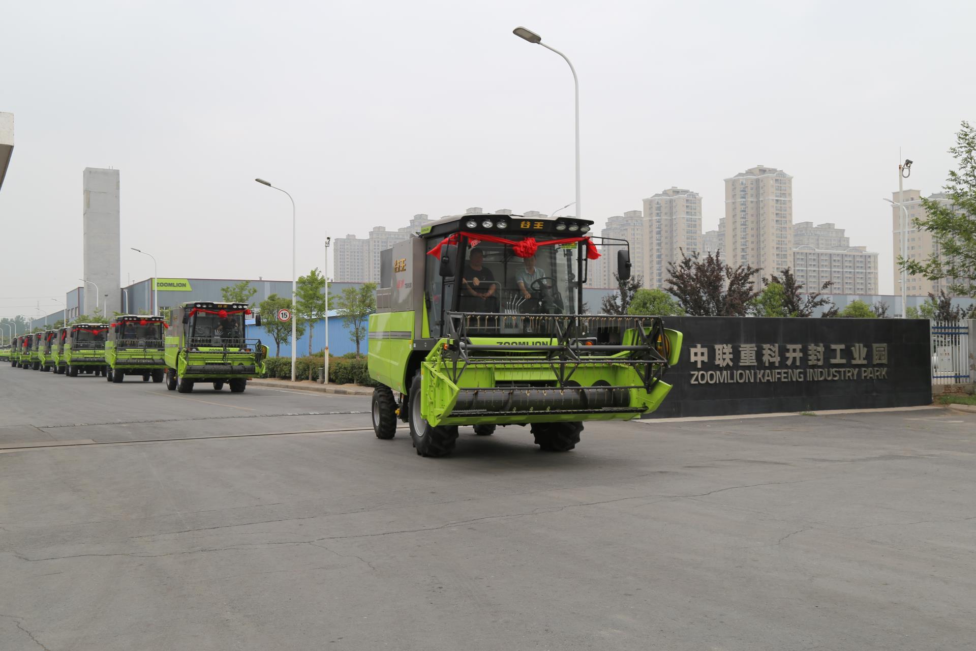 必发集团(股份)有限公司-官方网站