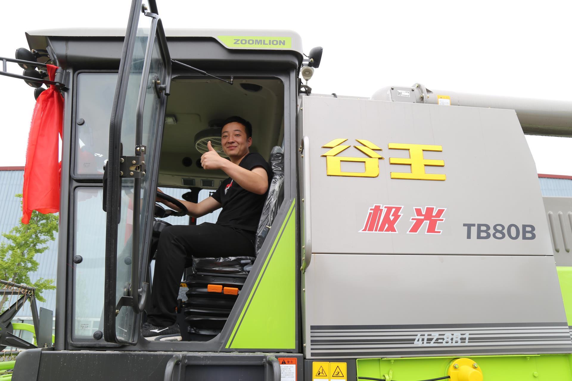 必发集团(股份)有限公司-官方网站