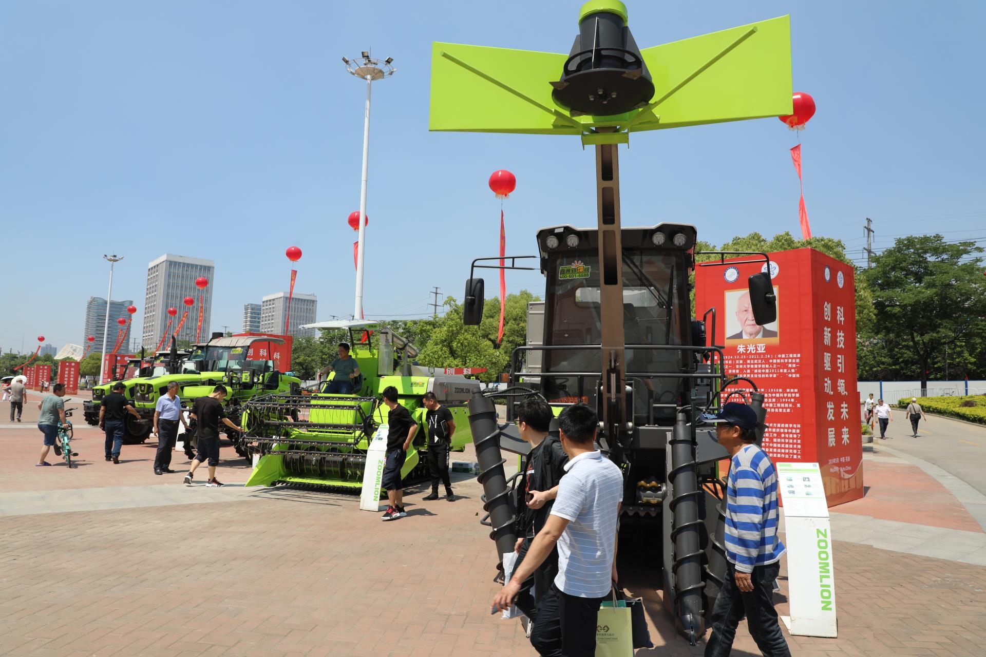 必发集团(股份)有限公司-官方网站