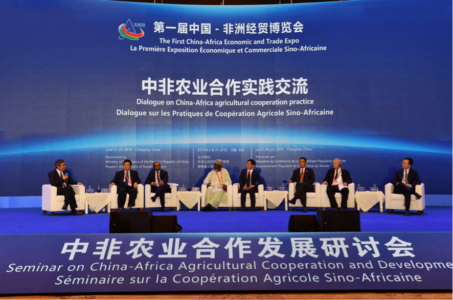 必发集团(股份)有限公司-官方网站