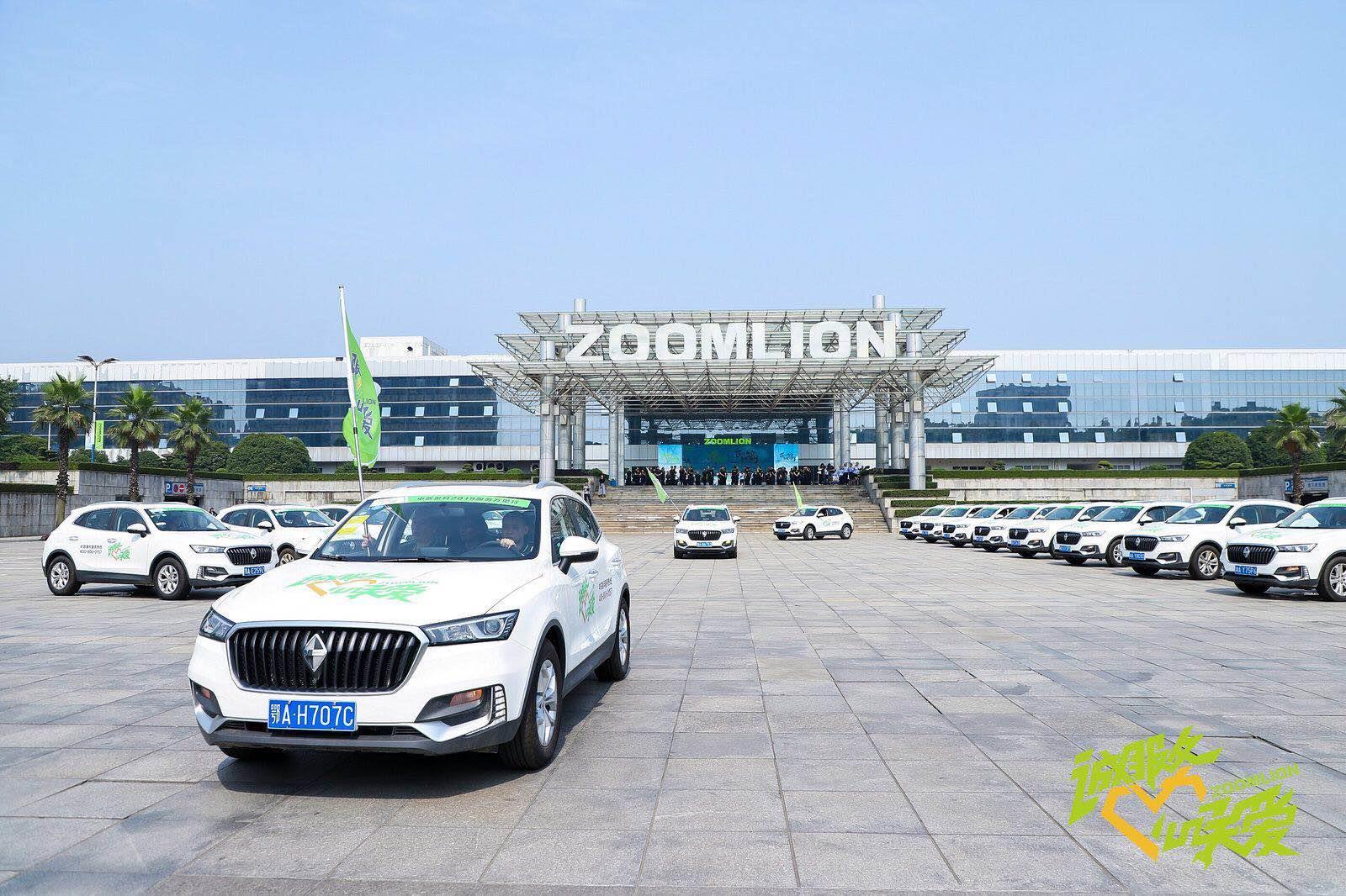 必发集团(股份)有限公司-官方网站