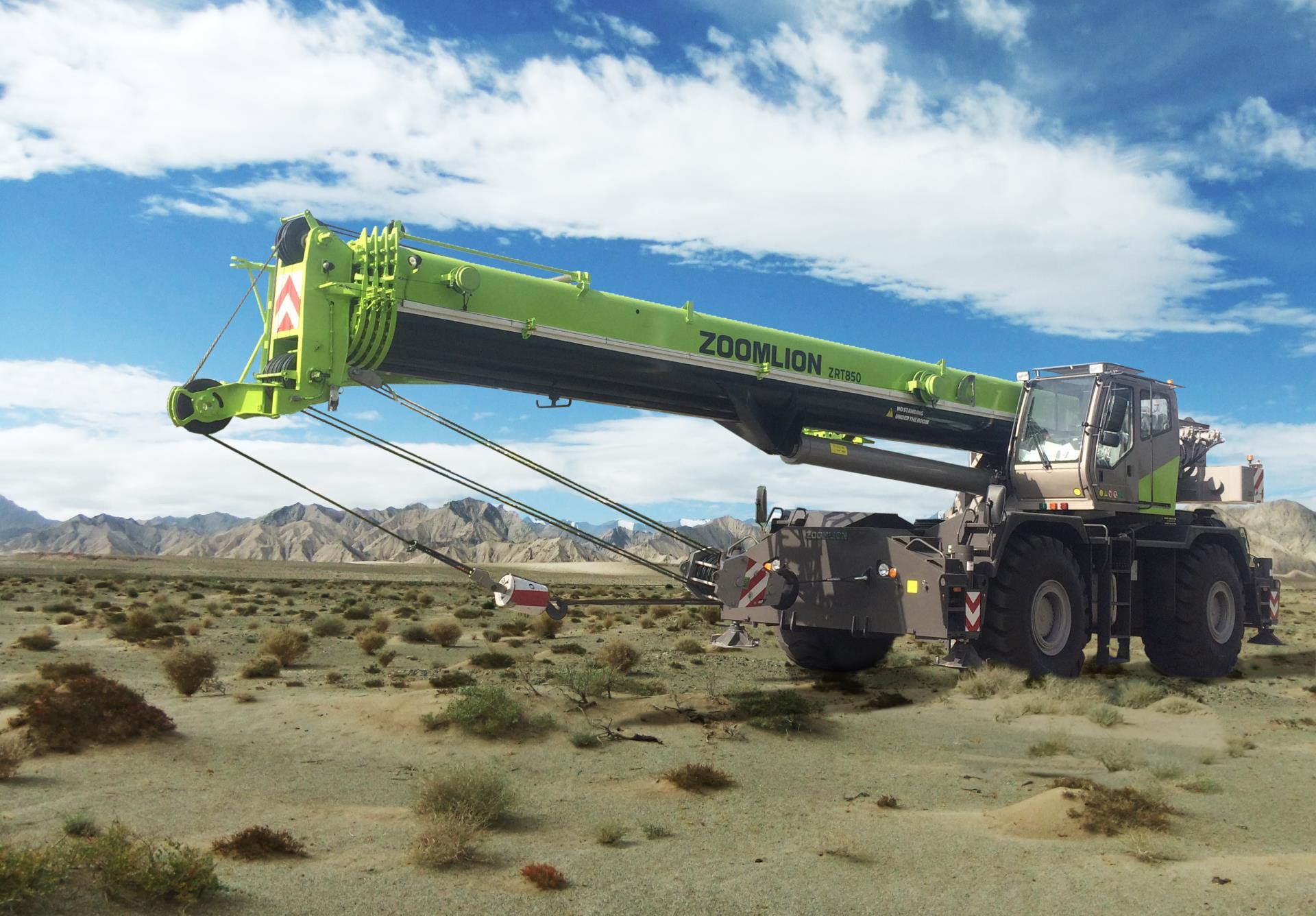 必发集团(股份)有限公司-官方网站