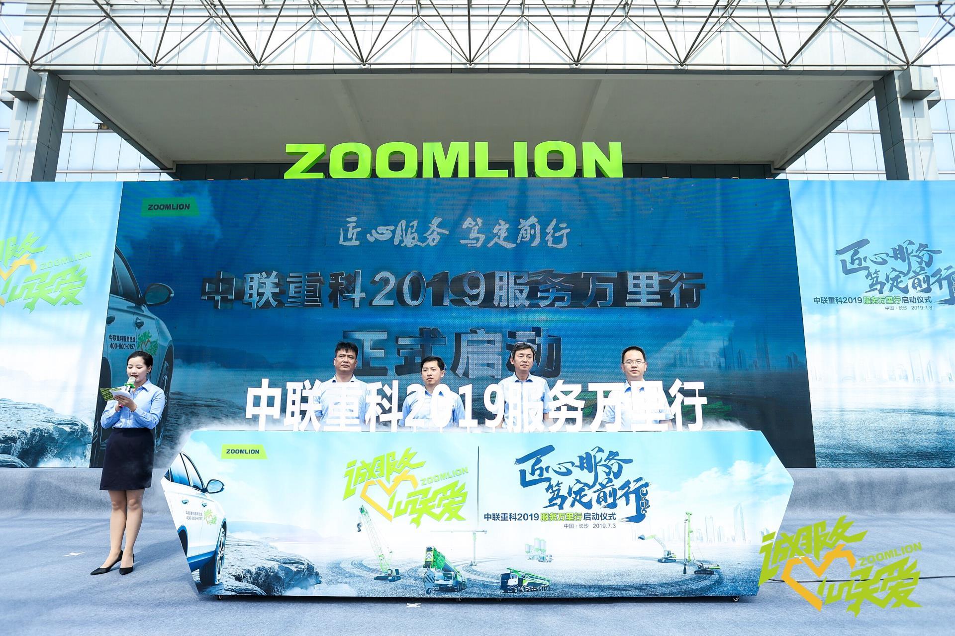 必发集团(股份)有限公司-官方网站