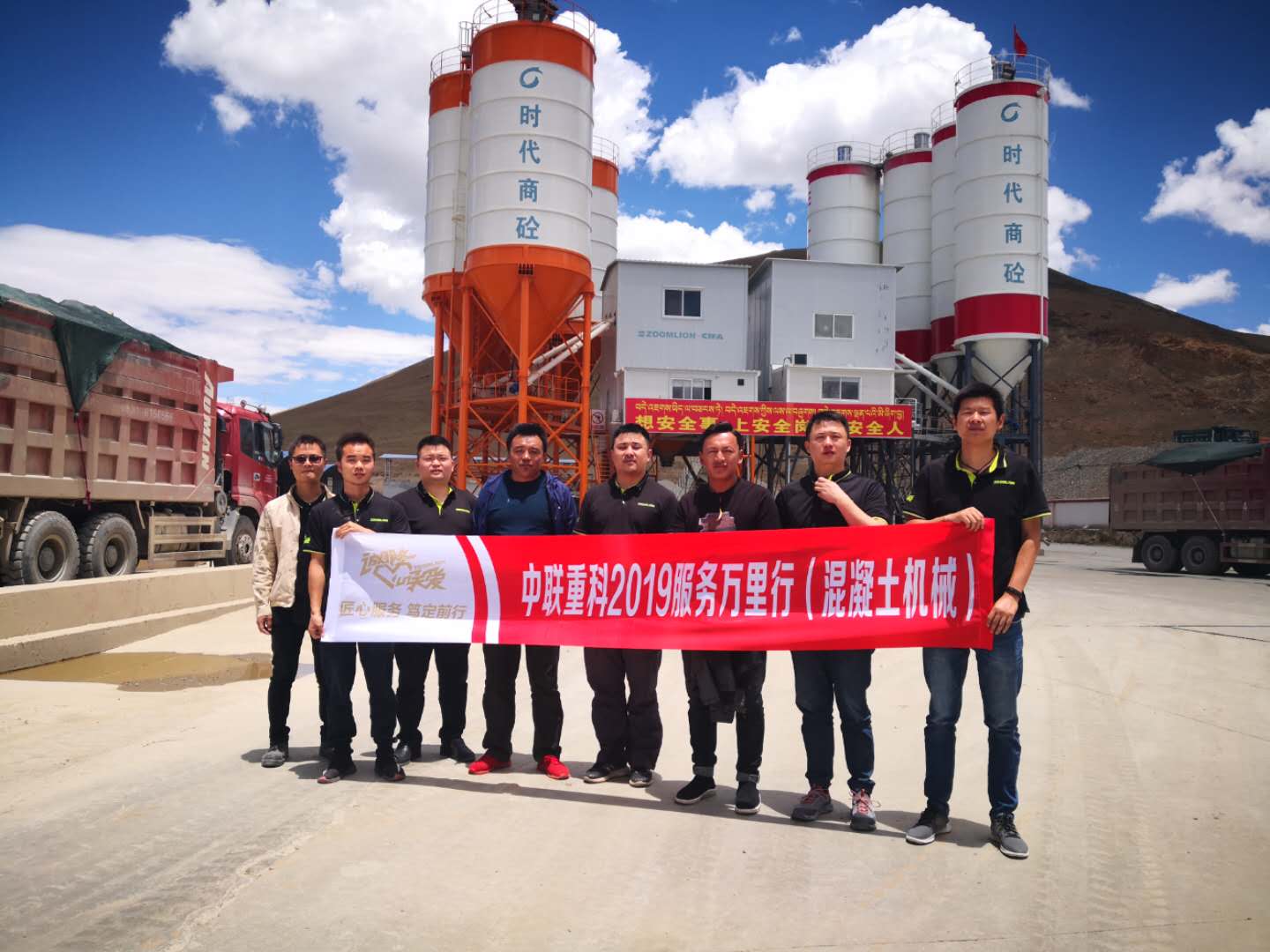 必发集团(股份)有限公司-官方网站