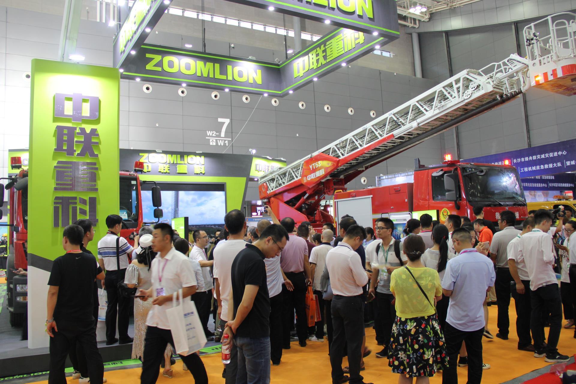 必发集团(股份)有限公司-官方网站