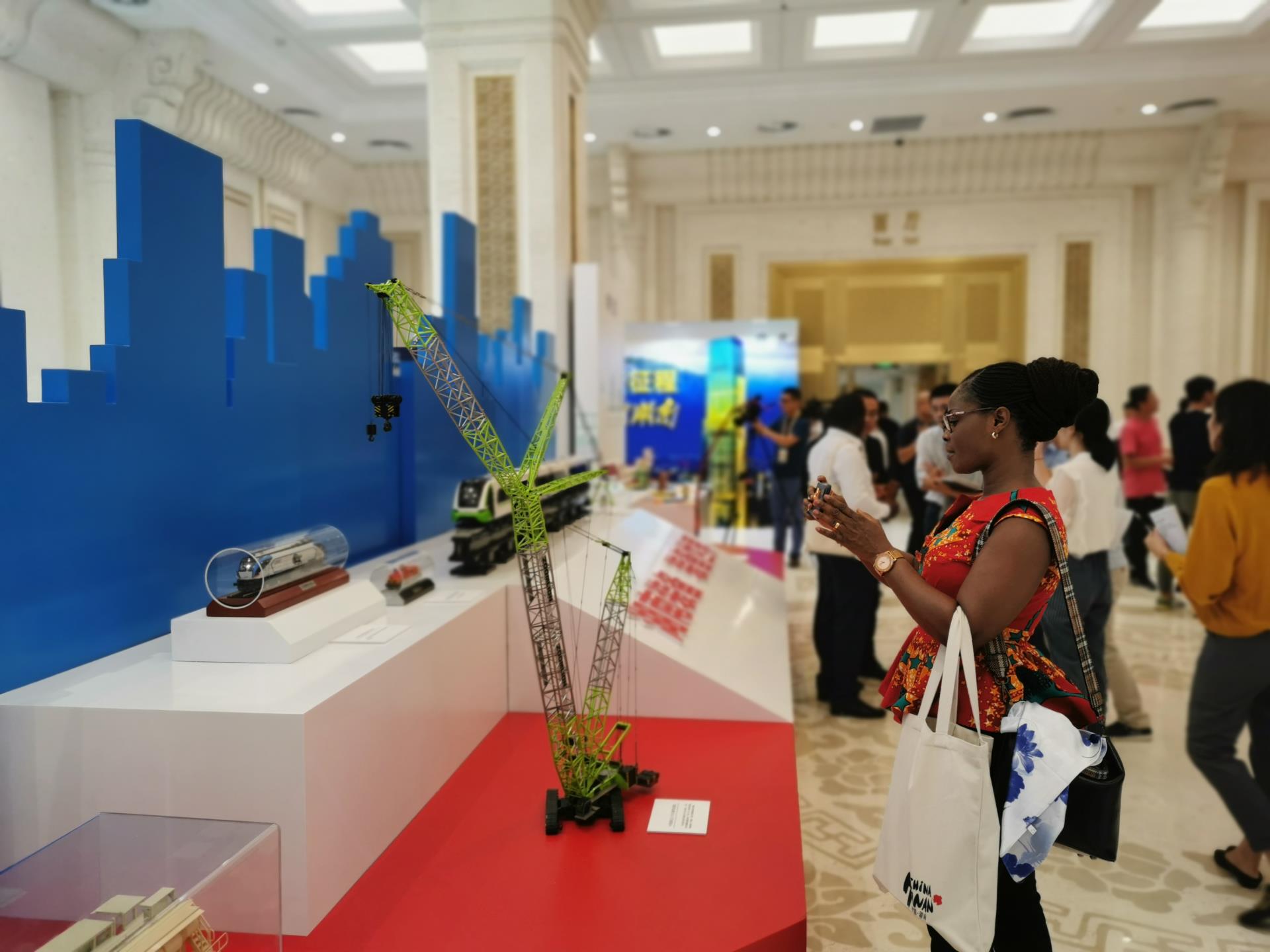 必发集团(股份)有限公司-官方网站