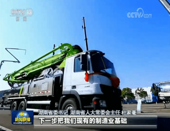 必发集团(股份)有限公司-官方网站