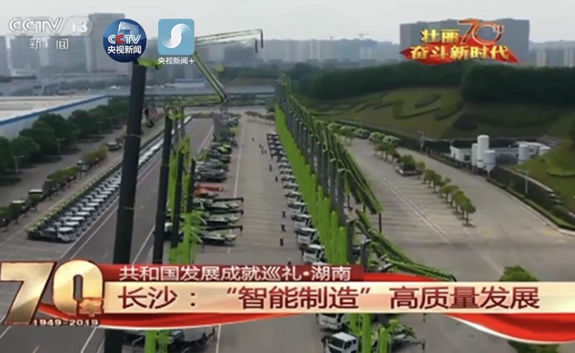 必发集团(股份)有限公司-官方网站