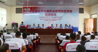 必发集团(股份)有限公司-官方网站