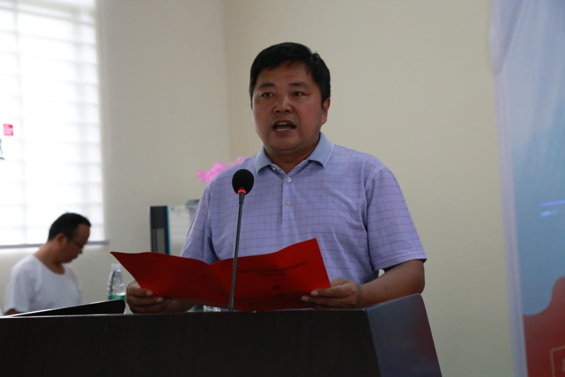 必发集团(股份)有限公司-官方网站